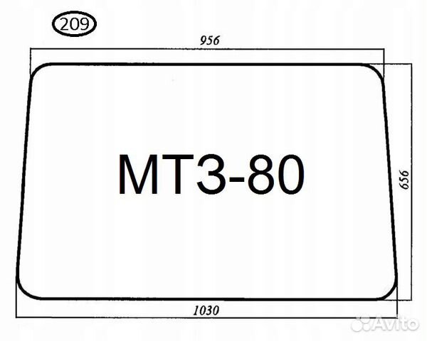 Размеры стекла мтз 82.1. Стекло боковое МТЗ 82 большая кабина. Размеры стекла МТЗ 82 большая кабина. Стекло МТЗ-1221 боковое (868х779мм) 3 отверстия. Размеры стекол МТЗ 82 большая кабина.