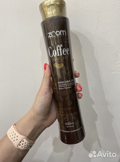 Кератин zoom