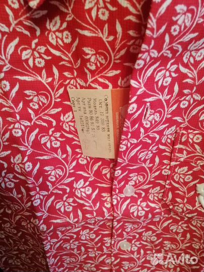 Рубашка детская винтаж