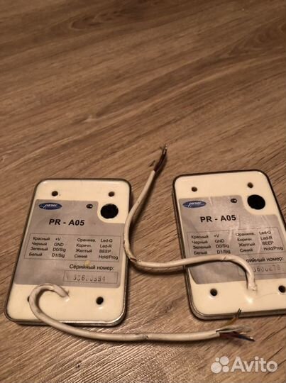 Считыватель ем Parseco PR-A05