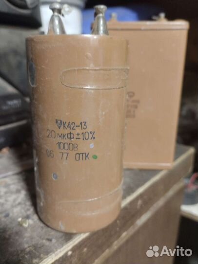 Конденсатор