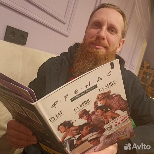 Помощник повара