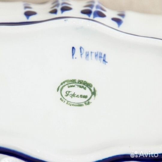 Салатник 'Весна', 14x20x6 см, гжель