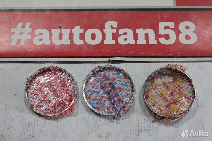 Кольца поршневые Toyota