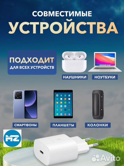 Samsung 45W Блок Быстрой Зарядки Type-C