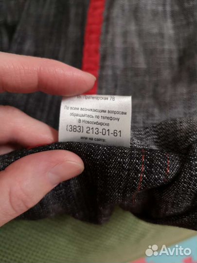 Слинг c кольцами фирмы active