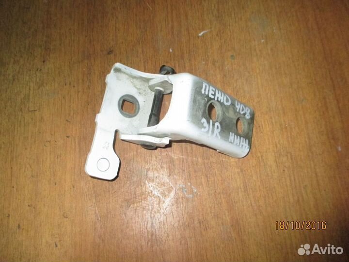 Петля двери задней правой нижняя 9035Y2 Пежо 408