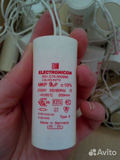 Конденсаторы