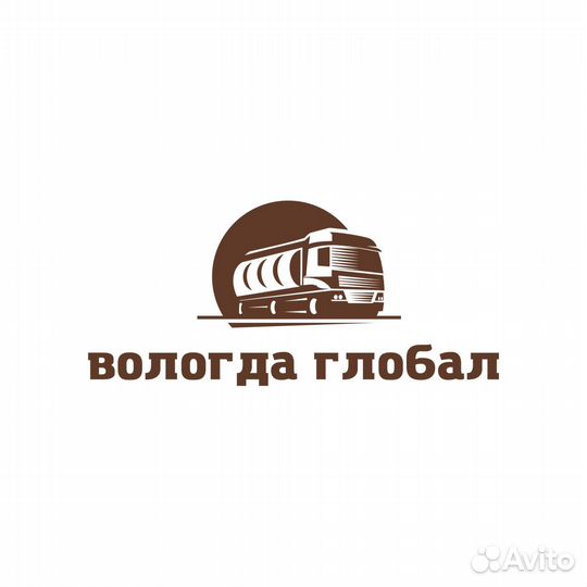 Логист диспетчер