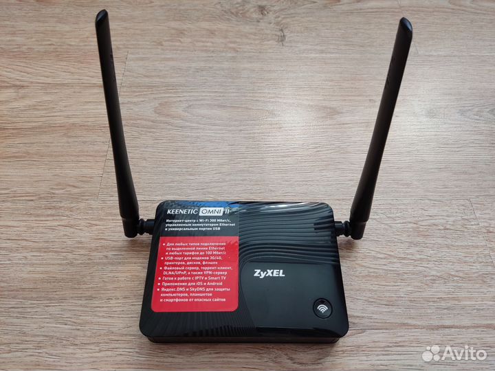 Роутер Zyxel keenetic Omni 2