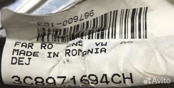 Проводка двери Volkswagen Passat CC