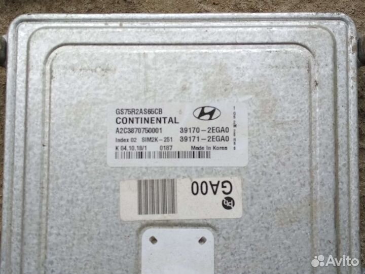 Блок управления двигателем hyundai