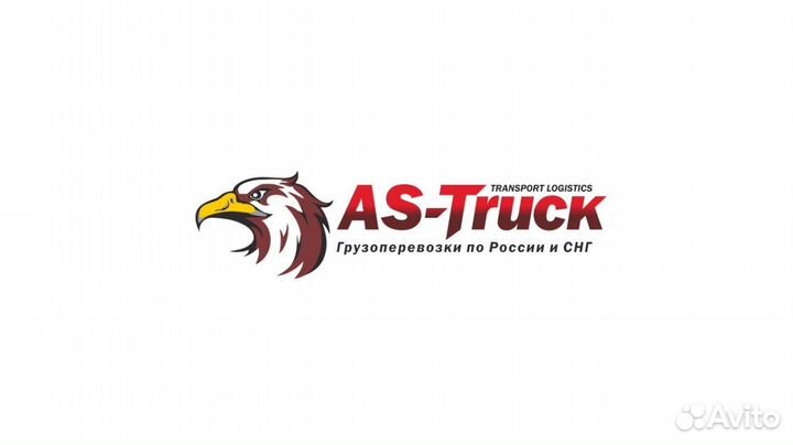 Водитель категории 