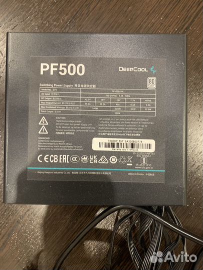 Блок питания 500w