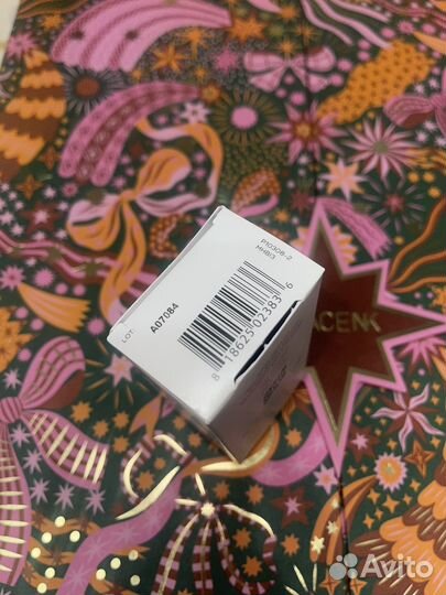 Medik8 hydr8 B5 intense сыворотка