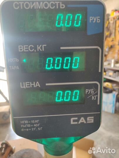Весы CAS AP-1
