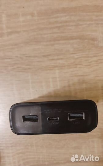 Внешний аккумулятор Xiaomi Mi Power