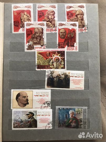 Почтовые марки СССР