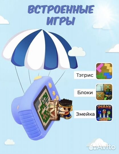 Фотоаппарат зайчик