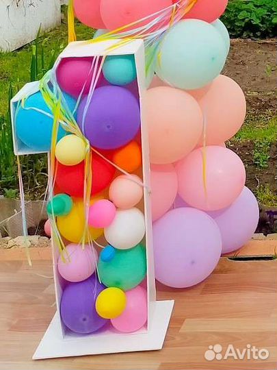 Единичка на годик