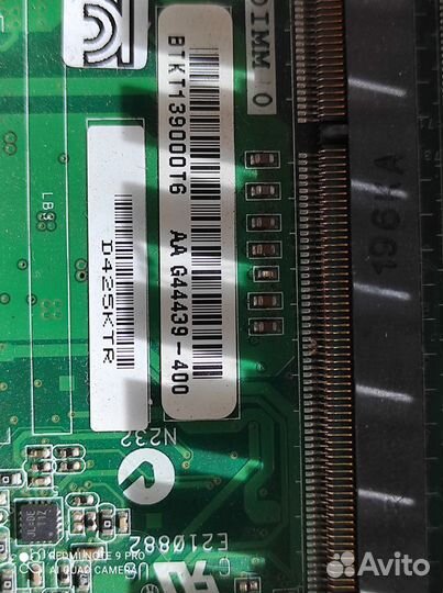 Плата С процессором И кулером