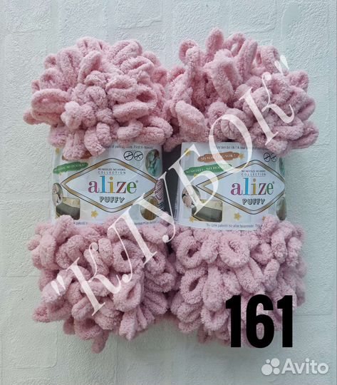 Пряжа alize puffy