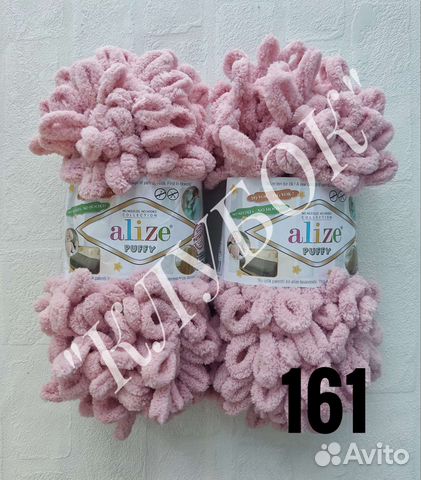 Пряжа alize puffy