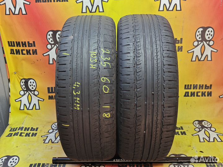Nokian Tyres Hakka SUV 235/60 R18 103H
