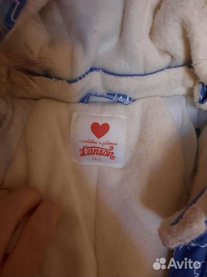 Детская одежда для мальчиков 74