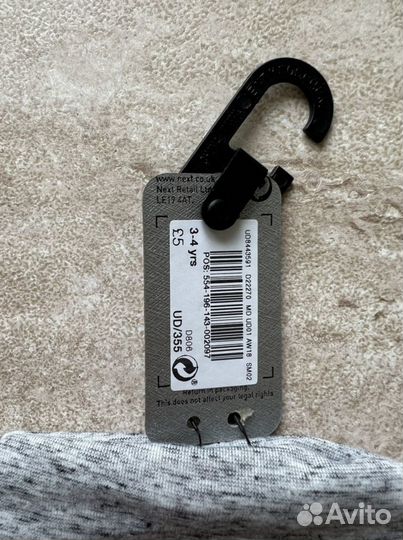 Шапка для мальчика 52