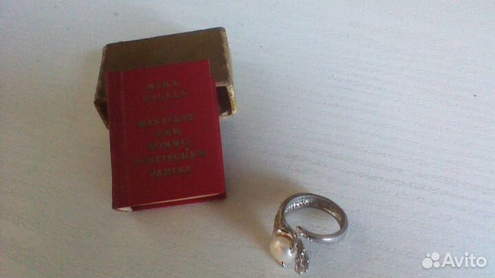 Книги на иностранных языках