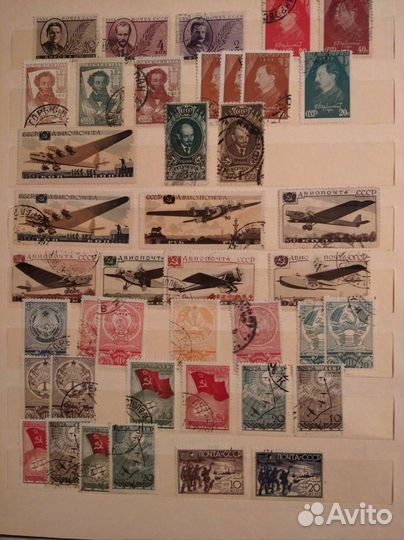 Марки СССР ранние Советы