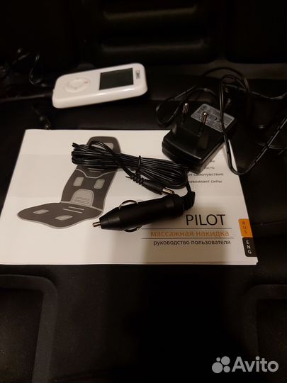 Массажная накидка на кресло новая в упаковке