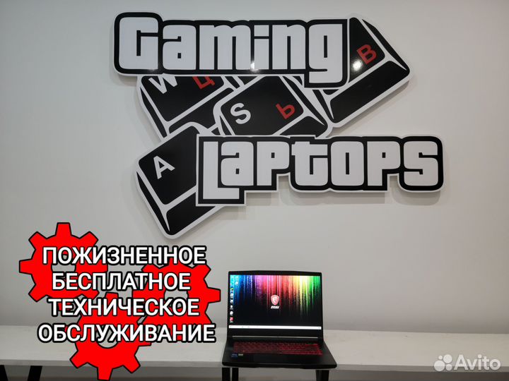 Игровой ноутбук MSI Full HD 144Гц I5-Gen11/RTX3050