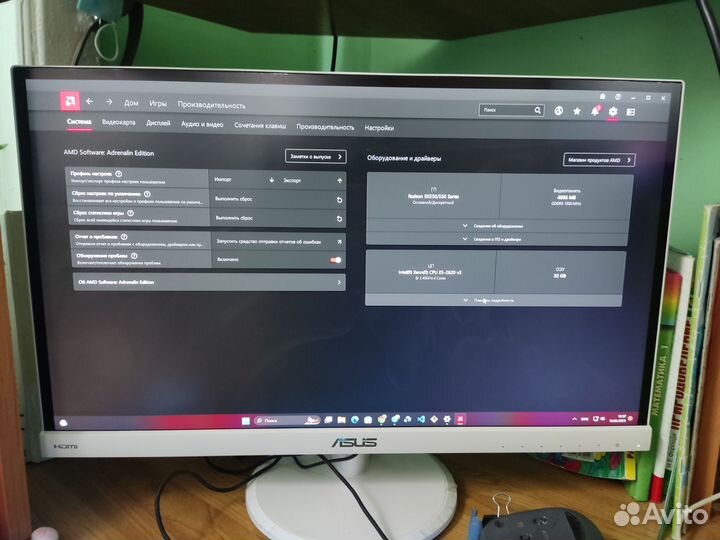 Монитор asus
