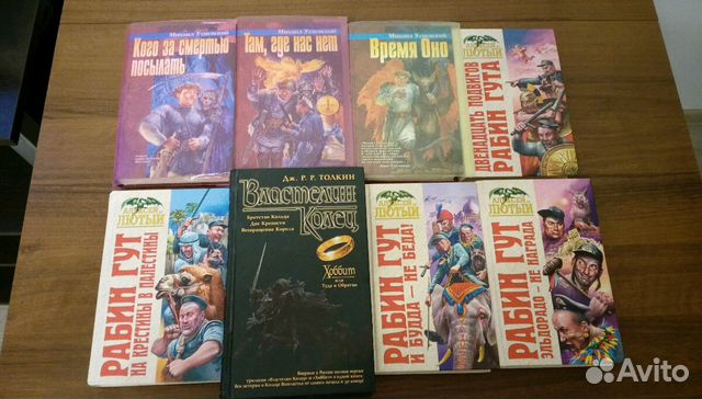 Асприн миф книги на авито спб. Темные начала чудесный нож. Аст 2001. Аст 2001. Глен кук последний обряд.