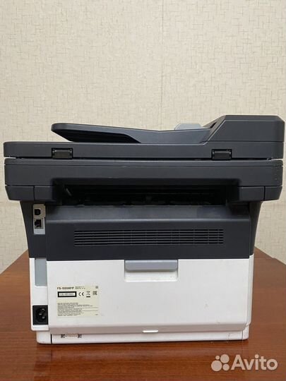 Мфу Kyocera FS-1025MFP