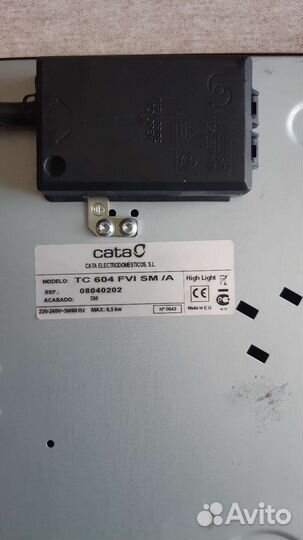 Варочная панель электрическая бу