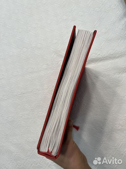 Книга Крыгина Елена Макияж