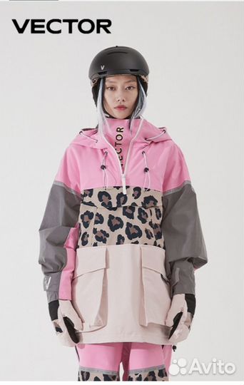 Горнолыжный комплект Vector куртка L, комбез XL
