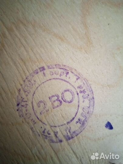 Шахматы деревянные СССР