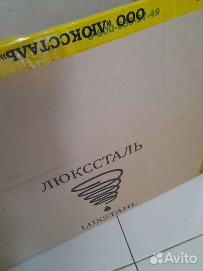 Дистиллятор самогонный аппарат