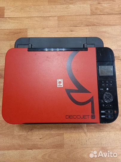 Decojet C2