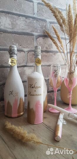 Свадебное оформление. Тяжёлый дым