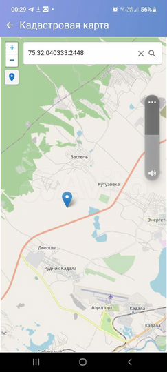 Участок 12 сот. (ИЖС)