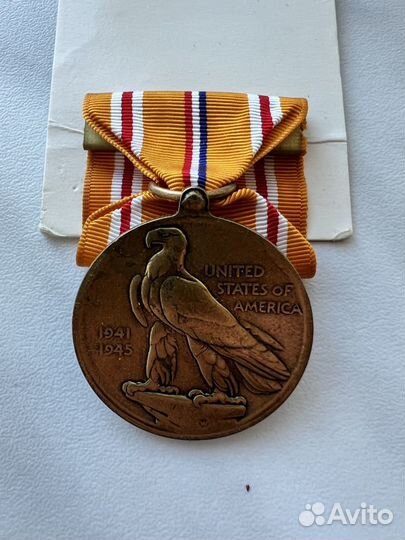 Медаль Азиатско-Тихоокеанская Кампания 1941-1945