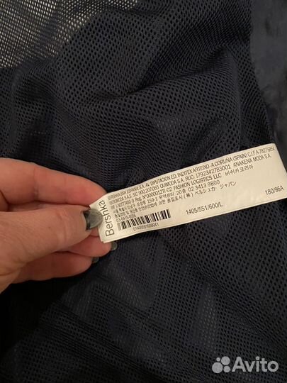 Ветровка Bershka универсальная 52/54