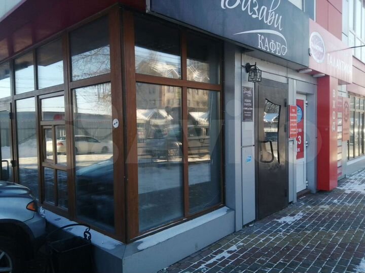 Помещение, 212.2 м², доп. услуги бесплатно