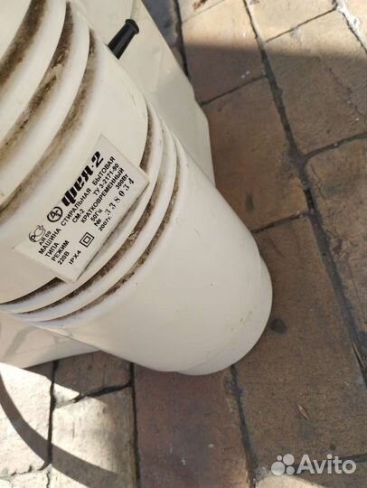 Стиральная машина фея