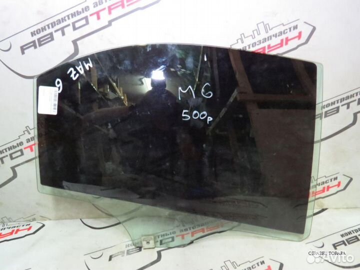 Стекло двери mazda atenza mazda6 GG GG3P ggep B R